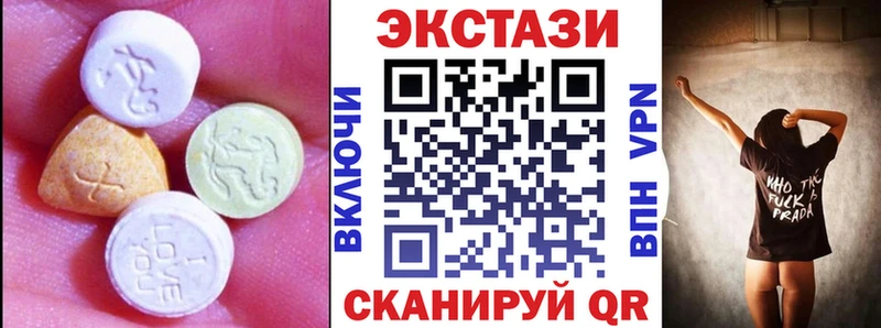 Ecstasy mix  купить наркоту  Знаменск 