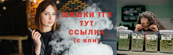 а пвп мука Елабуга