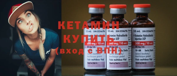 а пвп мука Елабуга
