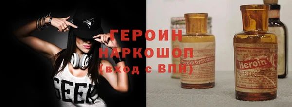 а пвп мука Елабуга