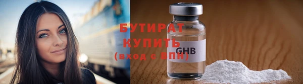а пвп мука Елабуга