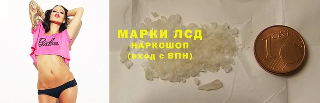а пвп мука Елабуга