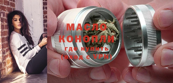 а пвп мука Елабуга