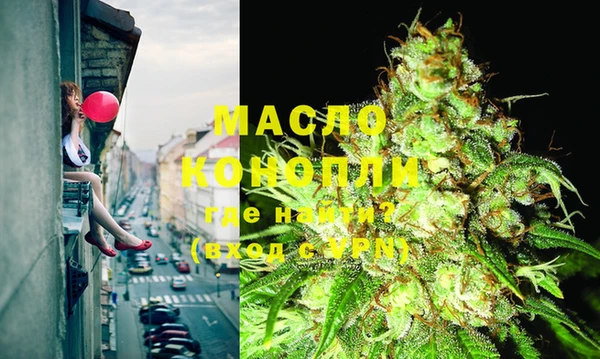 герыч Зеленодольск
