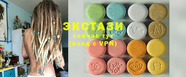 прущая мука Зерноград