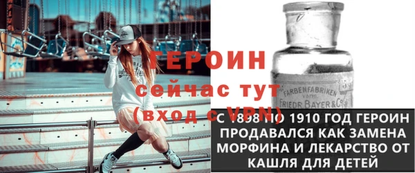 а пвп мука Елабуга