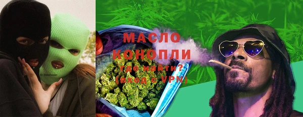 а пвп мука Елабуга