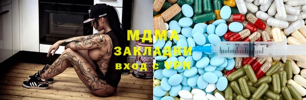 а пвп мука Елабуга