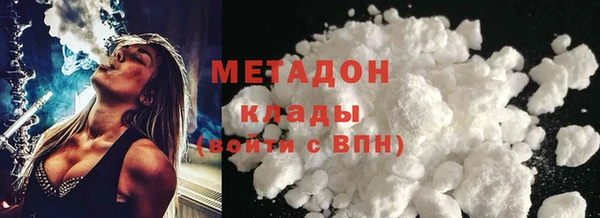 а пвп мука Елабуга