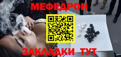 дистиллят марихуана Гагарин