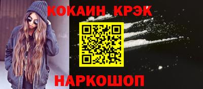 mix Азнакаево