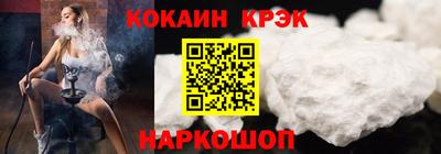 ALPHA-PVP Гатчина