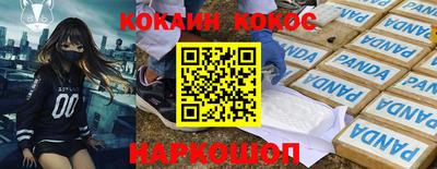 хмурый Гусев