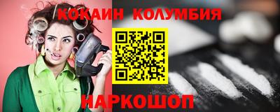 ALPHA-PVP Гатчина