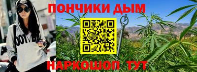 ALPHA-PVP Гатчина