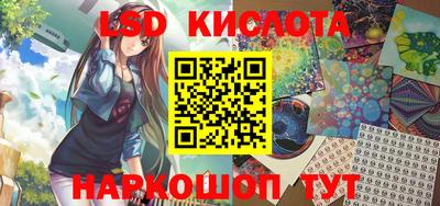 ALPHA-PVP Гатчина