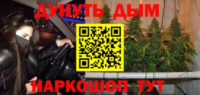 ALPHA-PVP Гатчина