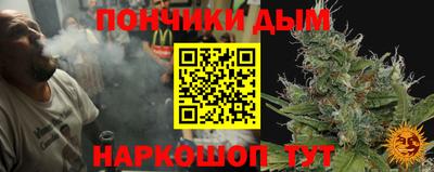 дистиллят марихуана Гагарин