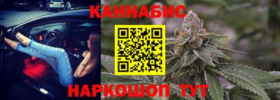 ALPHA-PVP Гатчина