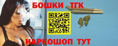 ALPHA-PVP Гатчина