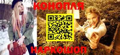 альфа пвп Гай