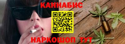ALPHA-PVP Гатчина