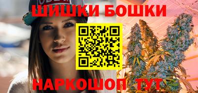 дистиллят марихуана Гагарин