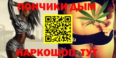 ALPHA-PVP Гатчина