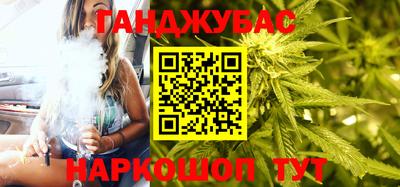 ешки Нарткала