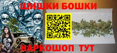 альфа пвп Гай