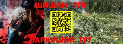 ALPHA-PVP Гатчина