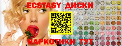 альфа пвп Гай