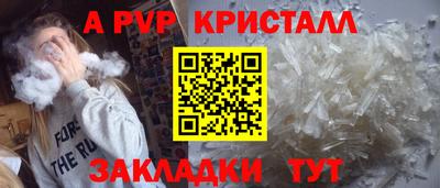 дистиллят марихуана Гагарин