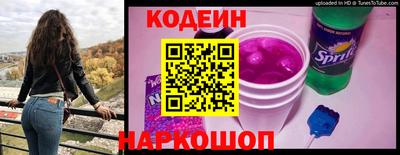 MESCALINE Наро-Фоминск