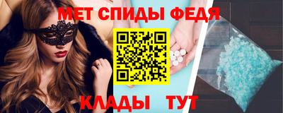 дистиллят марихуана Гагарин