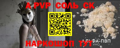 дистиллят марихуана Гагарин