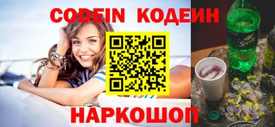 дистиллят марихуана Гагарин