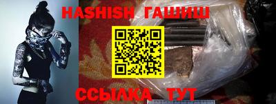 дистиллят марихуана Гагарин