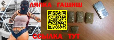 ALPHA-PVP Гатчина