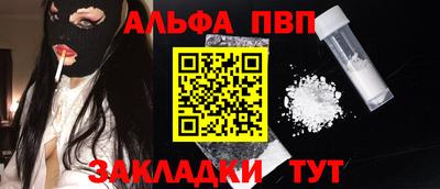 дистиллят марихуана Гагарин
