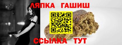 индика Абакан