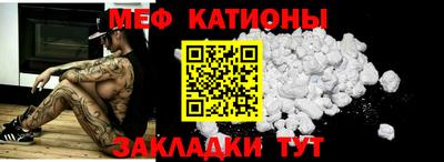 дистиллят марихуана Гагарин