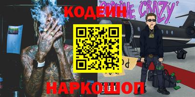ALPHA-PVP Гатчина