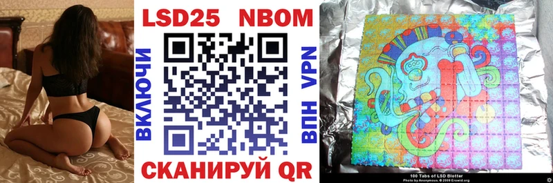 kraken вход  Знаменск  Наркотические марки 1,5мг 