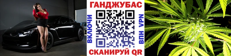 закладки  OMG ссылки  Канабис SATIVA & INDICA  Знаменск 